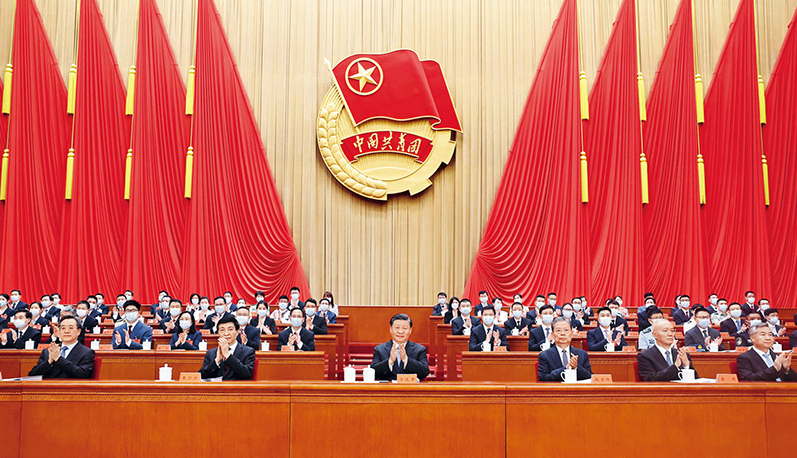 努力成長為對黨和人民忠誠可靠、堪當時代重任的棟梁之才